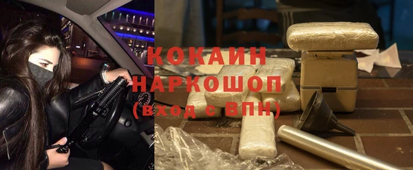 меф VHQ Кукмор