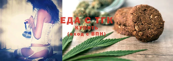 меф VHQ Кукмор