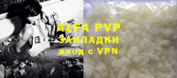 меф VHQ Кукмор