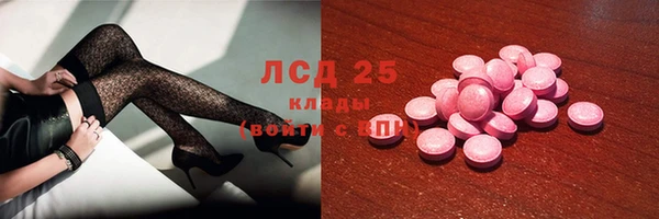 первитин Кулебаки
