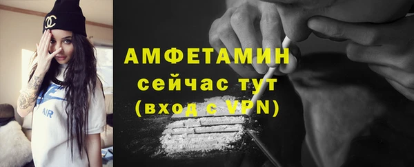 меф VHQ Кукмор