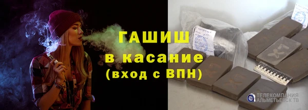 меф VHQ Кукмор