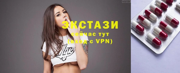первитин Кулебаки