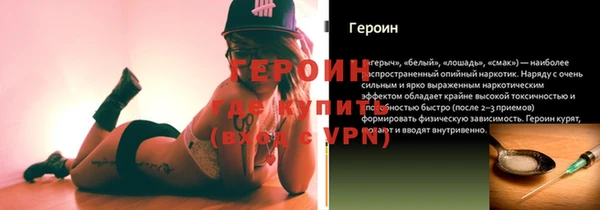 меф VHQ Кукмор