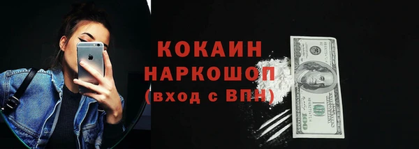меф VHQ Кукмор