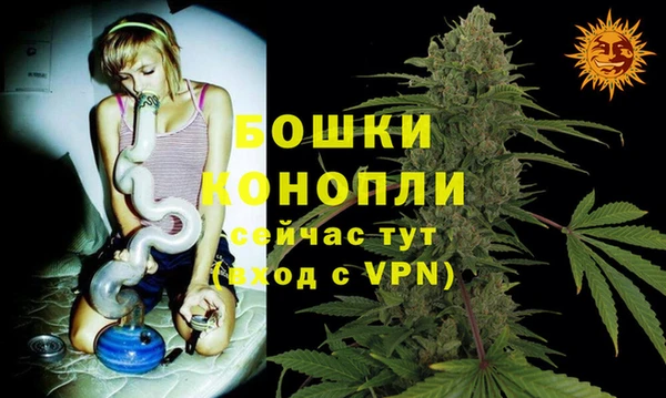 меф VHQ Кукмор