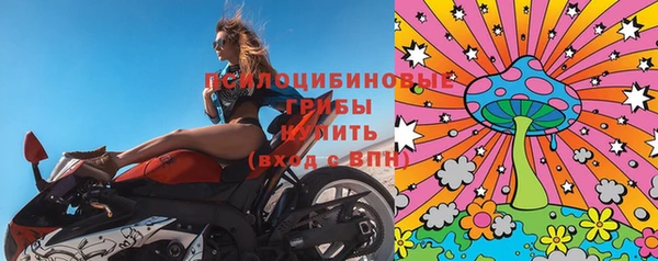 меф VHQ Кукмор