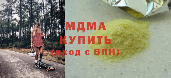 меф VHQ Кукмор