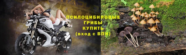 меф VHQ Кукмор