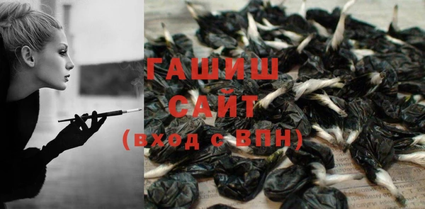 первитин Кулебаки