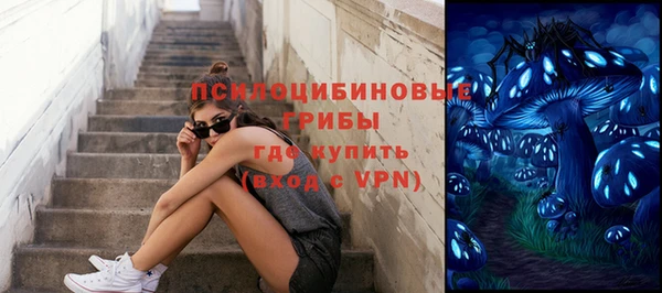 первитин Кулебаки