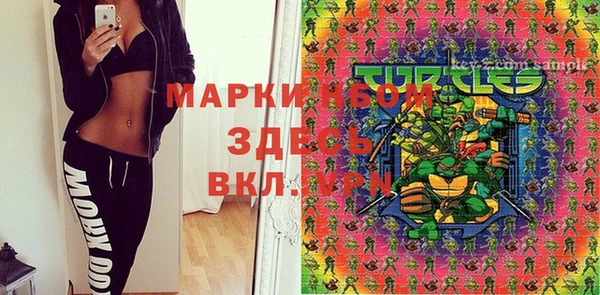 меф VHQ Кукмор
