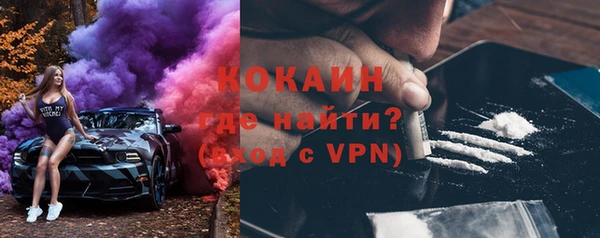 меф VHQ Кукмор